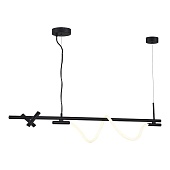 Светильник подвесной ST-Luce Черный/Черный LED 2+1*3+11W 4000K SL6118.403.03