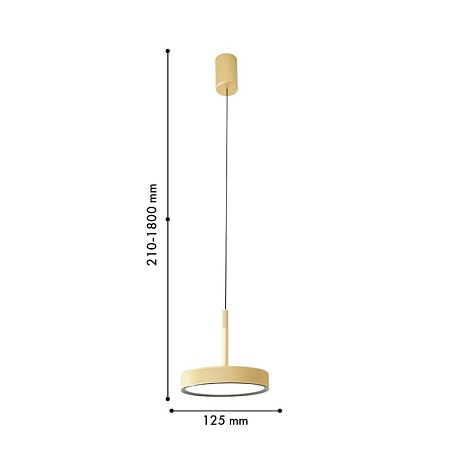 Подвес Favourite 4507-1P - фото