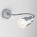 Настенный светодиодный светильник Molly LED серебро (MRL LED 1015) - фото