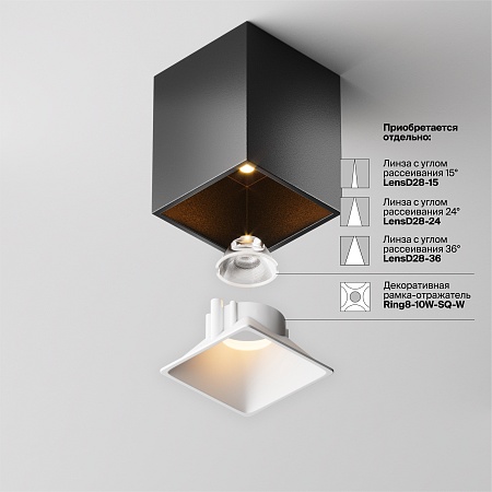 Потолочный светильник Technical Alfa LED C065CL-8W2.7K-SQ-B - фото