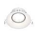 Встраиваемый светильник Technical Dot DL028-2-01W - фото