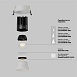 Встраиваемый светильник Technical DL117-15W-2.7K-W - фото