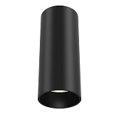 Потолочный светильник Technical FOCUS LED C056CL-L12B4K