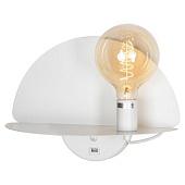 Бра настенное   бра Lussole COZY LSP-8231