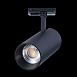 ST350.436.30.24 Св-к трек. Черный LED 1*30W 3000K 2 700Lm Ra?80 24° IP20 L177xW77xH204 100-240V Однофазная трековая система - фото