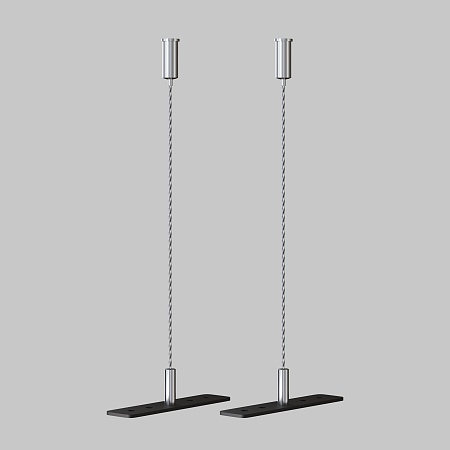 Тросовый подвес Basity, 2 шт - фото