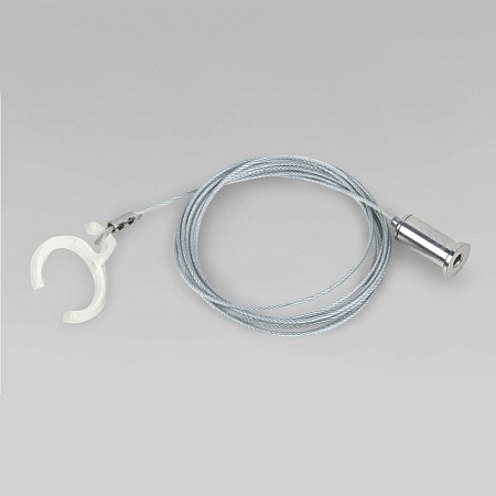 Набор для подвеса Full light 2 м Slim Magnetic 85098/00 - фото