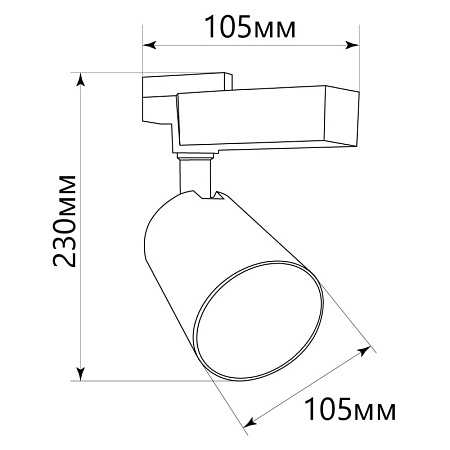 Светильник Feron AL158 трековый однофазный на шинопровод под лампу E27, белый - фото