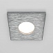 Встраиваемый светильник Technical Stark DL083-01-GU10-SQ-S - фото