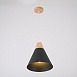 Подвесной Светильник Xd-B Black Imperiumloft 178211-26 - фото
