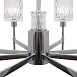 Люстра Freya Elsa FR5133PL-08CH - фото