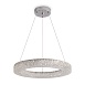 Подвесной светильник Freya FR5519PL-L34CH - фото