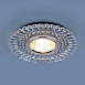 Точечный светильник с LED подсветкой 2197 MR16 CL/SL прозрачный/серебро - фото
