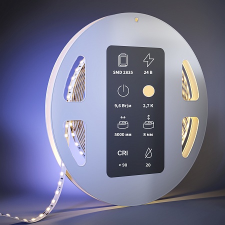 Светодиодная лента Led Strip 201037 - фото