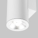 Настенный светильник (бра) Outdoor Shim O303WL-L24W3K - фото