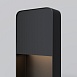 Ландшафтный светильник Outdoor O481FL-L7B3K - фото