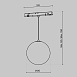 Трековый светильник Technical Luna TR039-4-5WTW-DD-B - фото