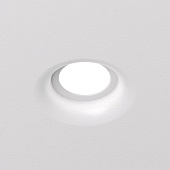DK2080-WH Встраиваемый точечный светильник для натяжных ПВХ потолков INVIZ, IP 20, до 9 Вт, GU10, LED, белый, ABS-пластик
