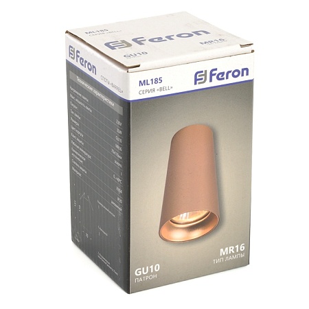 Светильник потолочный Feron ML185 Barrel BELL MR16 35W, 230V, GU10, золото - фото