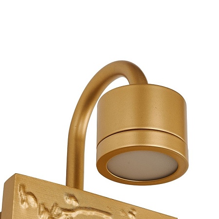 Бра Favourite 4129-1W - фото
