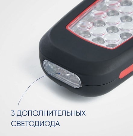 Фонарь рабочий FERON TH2403 на батарейках 3*АА 2W пластик - фото