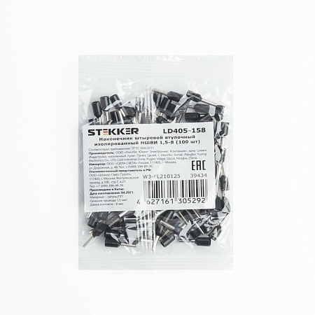 Наконечник штыревой втулочный изолированный НШВИ 1,5-8, LD405-158 (упаковка 100 шт) - фото