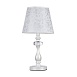Настольный светильник Freya Adelaide FR2306-TL-01-W - фото