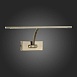 Подсветка для картин ST-Luce Бронза/Бронза LED 1*8W 4000K SL595.301.01 - фото