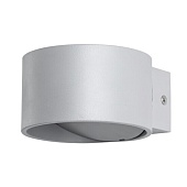 Декоративная подсветка Arte Lamp CERCHIO A1417AP-1GY