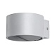 Декоративная подсветка Arte Lamp CERCHIO A1417AP-1GY - фото