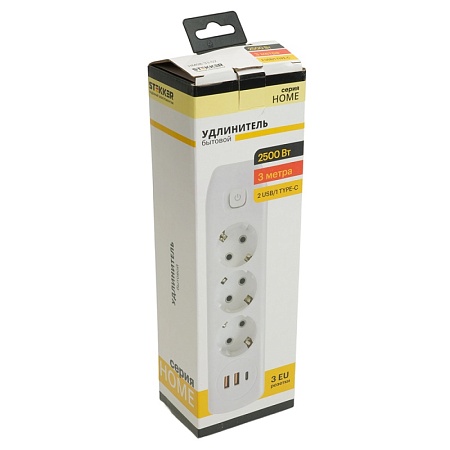 Удлинитель 3-местный c/з 3x1 мм2, 3 м, 250В, 10А, 2USB+1Type-C 2,4А, серия Home plus, белый STEKKER HM08-33-02 - фото