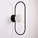 Настенный Светильник Neki L50 Imperiumloft 309057-23 - фото