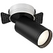 Встраиваемый светильник (набор) Technical FOCUS S C058CL-1B - фото