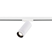 Св-к трек. Zoom Белый LED 1*20W 4000K 1 800Lm Ra 10-55° IP20 D65xH145 220V ST385.546.20