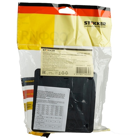 Розетка 4-местная б/з открытой установки, квадрат, STEKKER, 250В, 10А, IP20, серия София, черный, MST10-14S-02 - фото