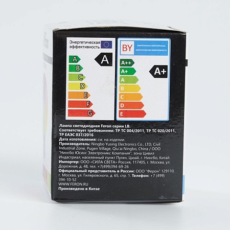 Лампа светодиодная Feron LB-371 Шар матовый E27 3W 230V RGB плавная сменая цвета - фото