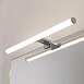 Подсветка для зеркал Arte Lamp ORIZZONE A2937AP-1CC - фото