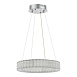 Люстра подвесная ST-Luce Хром/Хром LED 1*20W 3000K SL6008.103.01 - фото