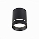Светильник потолочный Черный LED 1*7W 4000K 490Lm Ra>90 120° IP20 D79xH100 170-240V ST115.442.07 - фото
