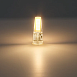 Светодиодная лампа Arte Lamp LUGO Капсульная 2.5W 240Lm 3000К G9 A0925-3K - фото