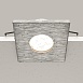 Встраиваемый светильник Technical Stark DL083-01-GU10-SQ-S - фото