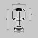 Настольный светильник Maytoni MOD286TL-L8B3K - фото