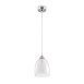 Подвесной светильник Freya Astery FR5375PL-01CH - фото