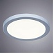 Встраиваемый светильник Arte Lamp MESURA A7972PL-1WH - фото