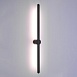 Светильник настенный ST-Luce Черный LED 1*12W 4000K ST607.442.12 - фото