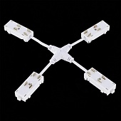 X- образный коннектор Skyline 220 ST-Luce Белый ST015.522.20