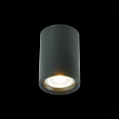 Светильник потолочный Черный GU10 1*50W IP20 L65xW65xH93 220V Без ламп ST114.407.01