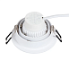 Точечный встраиваемый светильник ARTE LAMP A2464PL-1WH - фото