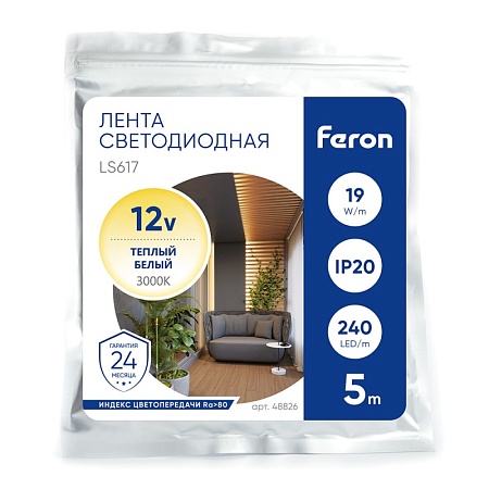 Светодиодная LED лента Feron LS617, 240SMD(2835)/м 19Вт/м 12V 5000*10*1.22мм 3000К, IP20 - фото