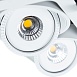 Карданный светильник Arte Lamp STUDIO A3007PL-2WH - фото